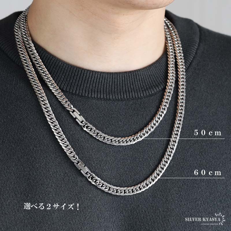 ステンレス 大粒ストーンのブリンブリンネックレス 2色 50cm 60cm