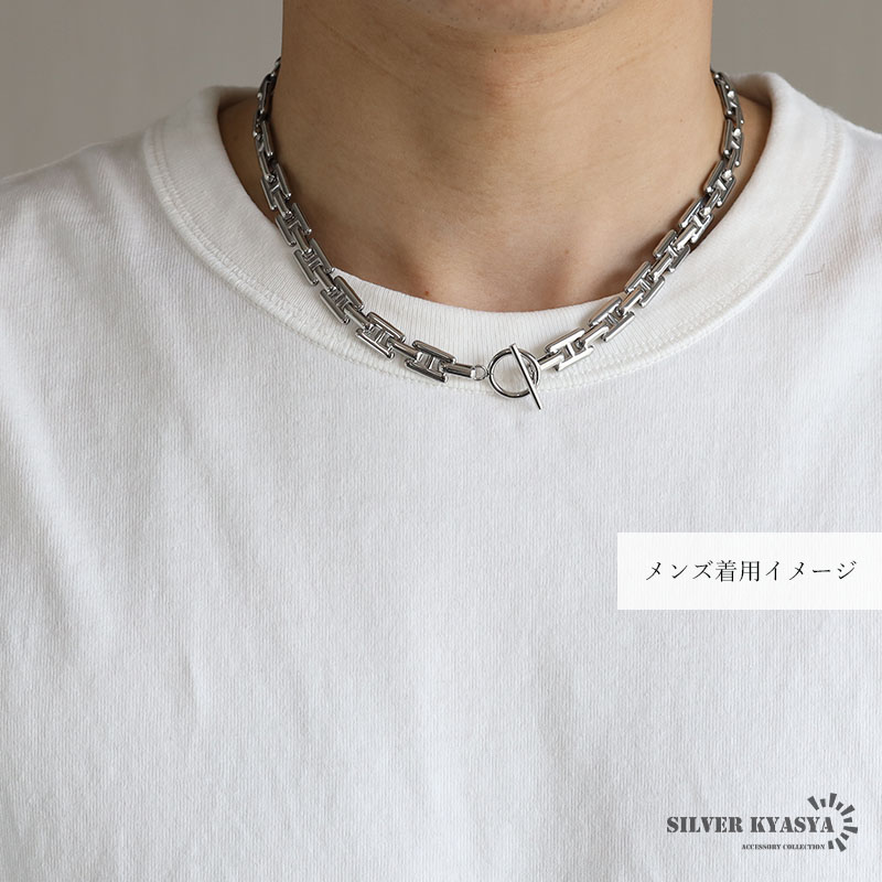 ステンレス チェーンネックレス H型 [n885-silver] | お洒落な