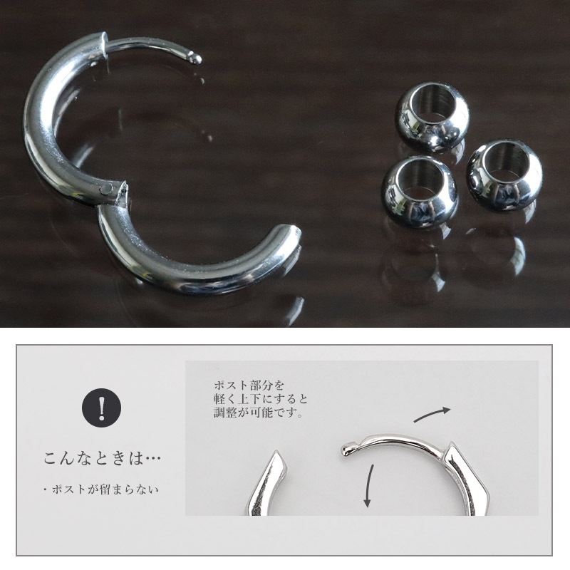 3連　フープピアス miniministore 3連フープピアス レディース きらきら