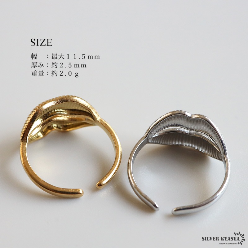 8000degree様 フィリップクランジ　ツイストスチールリング 8000degree様 フィリップクランジ ツイストスチールリング