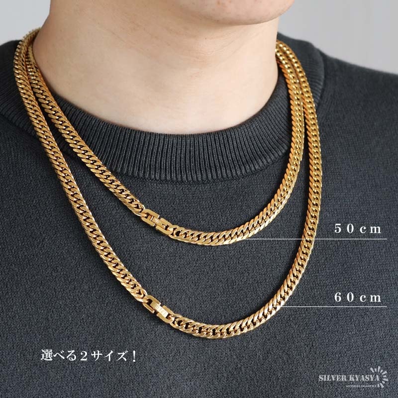 ステンレス 大粒ストーンのブリンブリンネックレス 2色 50cm