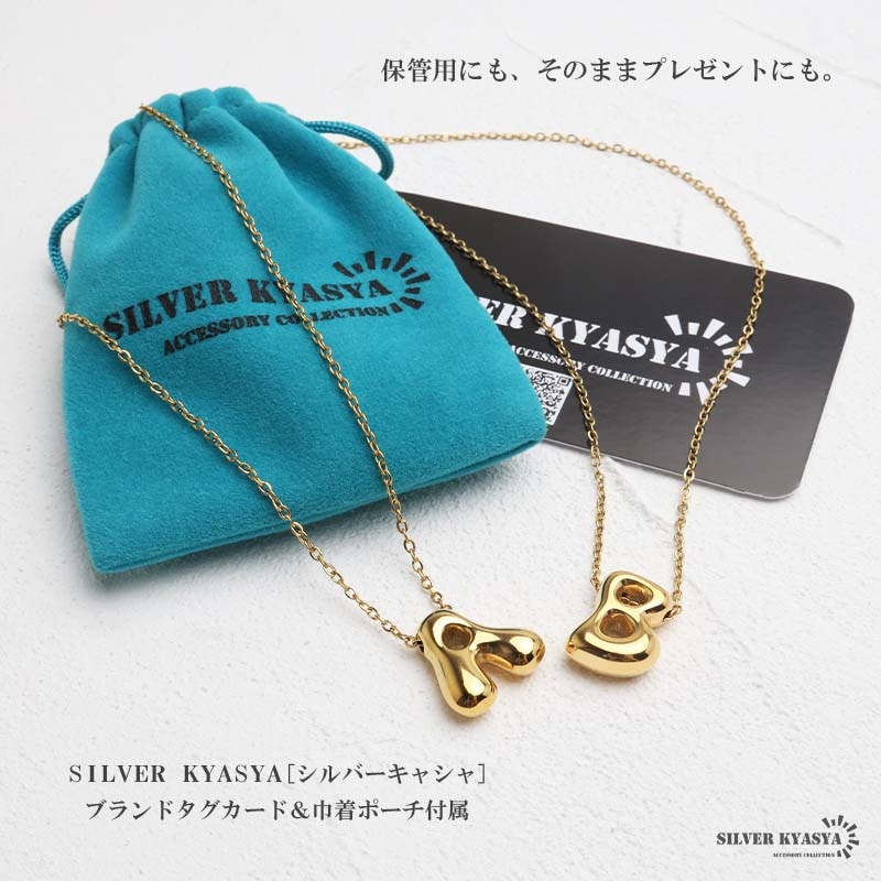 ステンレス ぷっくり小ぶりが可愛いイニシャルネックレス