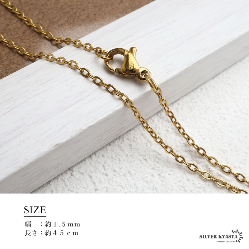 アクセサリーまとめ売り2.2750g ステンレス ぷっくり小ぶりが可愛いイニシャルネックレス