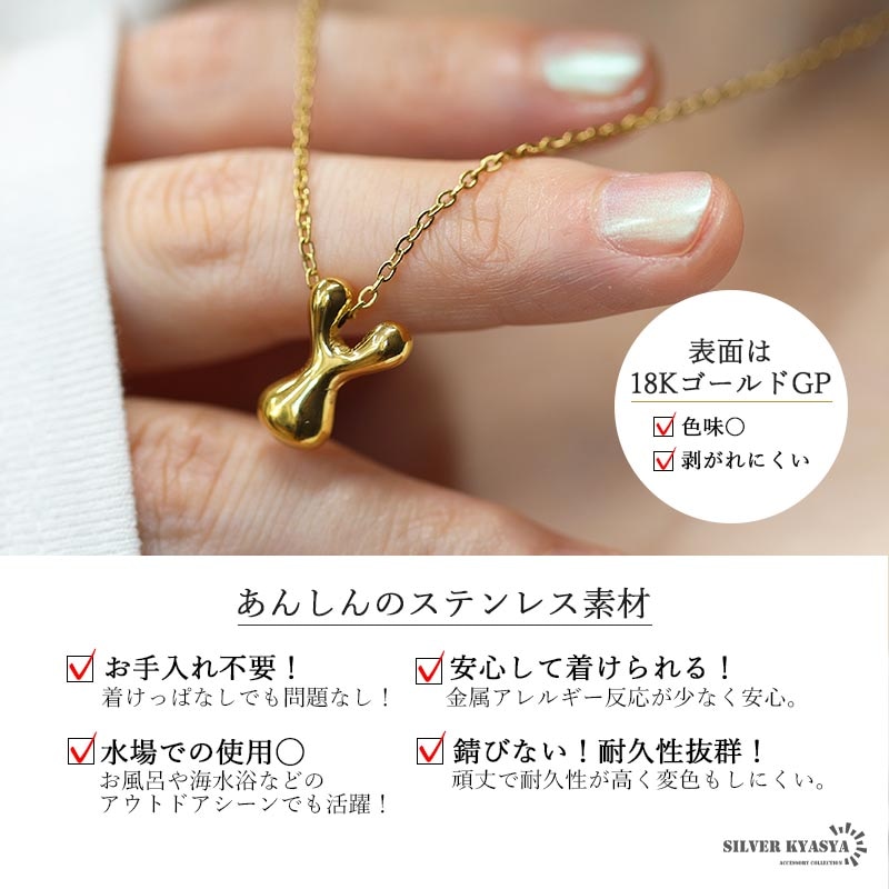 アクセサリー KS ペンダント