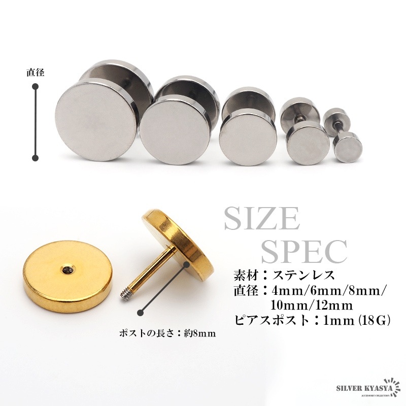 品質満点 スタンピンアップ BELLS ARE RINGING スタンプ・ダイ