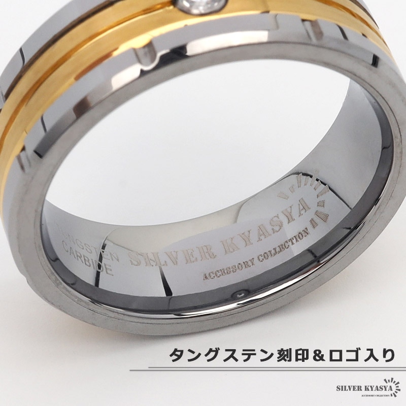 タングステン ブロックリング [r472] | リング,タングステン | SILVER