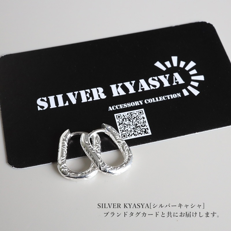 シルバー925素材 22k仕上げ 唐草模様 フープピアス 22kgp 両耳用 楽天市場】シルバー925素材 唐草模様 スクロール フープピアス