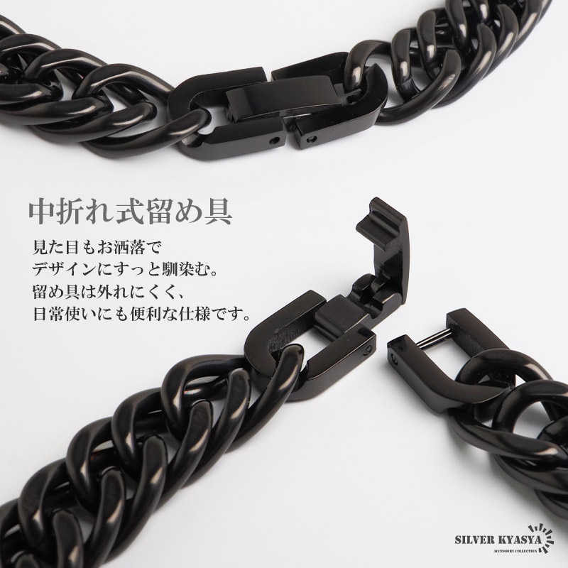 純チタン製 ブラック喜平ネックレス 幅7mm 2サイズ [tc017
