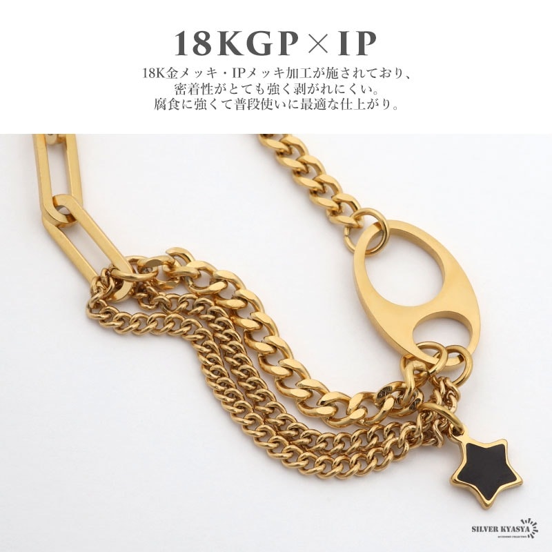 ステンレス チャームネックレス プルタブ [n468] | お洒落な