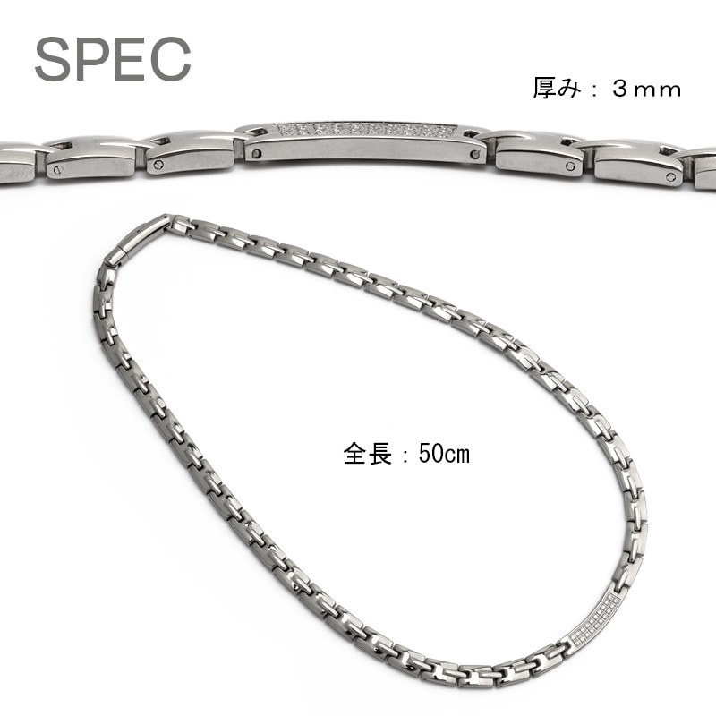 ステンレス 磁気ネックレス [n488-silver] | ネックレス | SILVER KYASYA