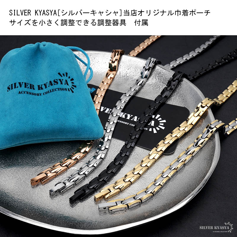 磁気ネックレス チタン 5カラー [n639] | スタイルで探す,ハイ