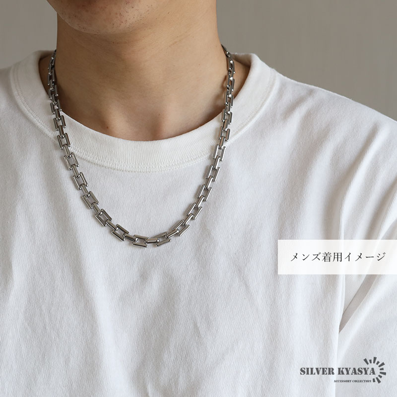 ステンレス チェーンネックレス プレート [n886-silver] | お洒落な
