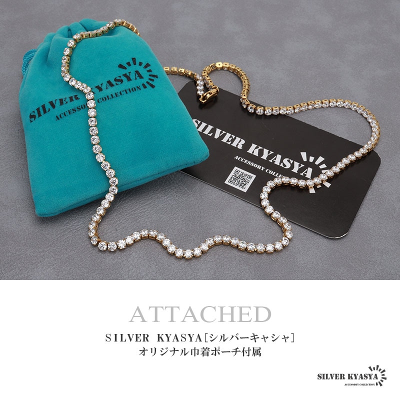 ステンレス テニスチェーンネックレス [n901] | ネックレス,ステンレス