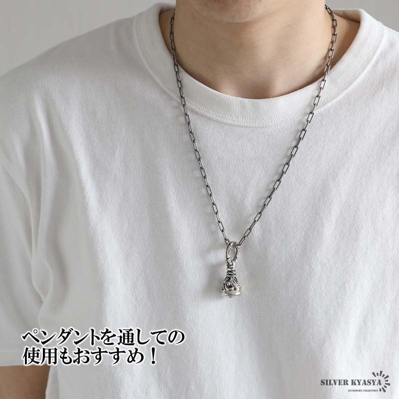 シルバー925 長小豆チェーンネックレス [cs063-4mm] | スタイルで探す