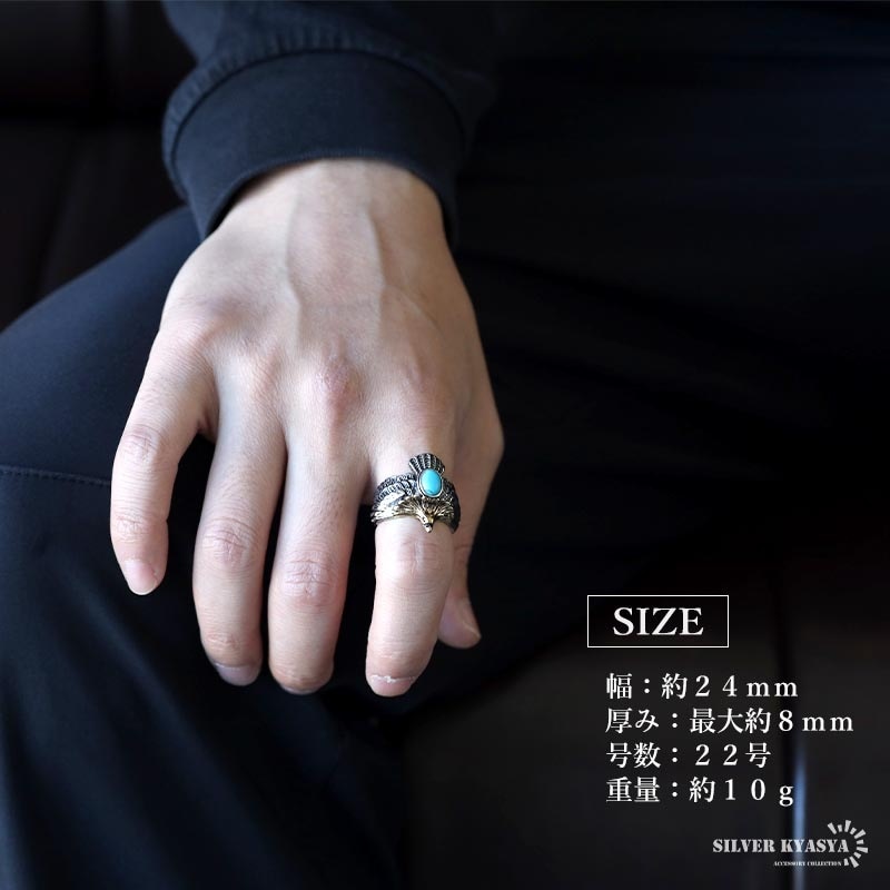 ステンレス ごつめのイーグルリング [r757] | リング,ステンレス