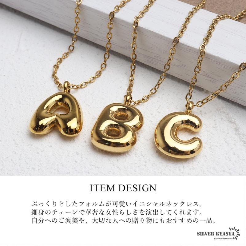 か*ん様 【超激レア1/5】イケハヤ氏自筆サイン入りスリーブ+円盤NFT限定カー ステンレス ぷっくり小ぶりが可愛いイニシャルネックレス