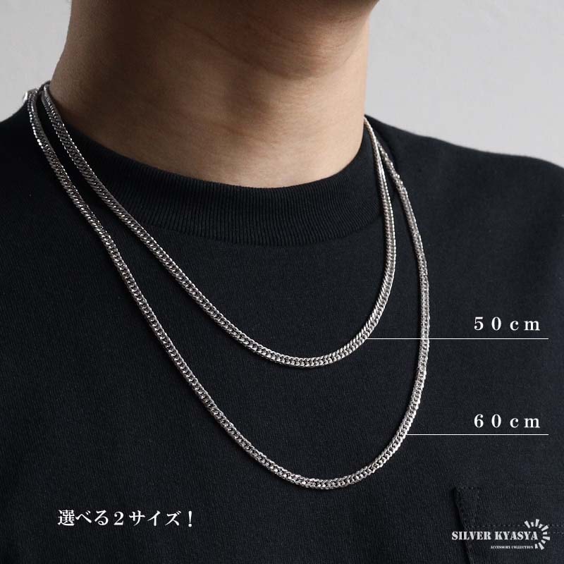 シルバー925 ダンベルをモチーフにしたユニークなネックレス。2サイズ