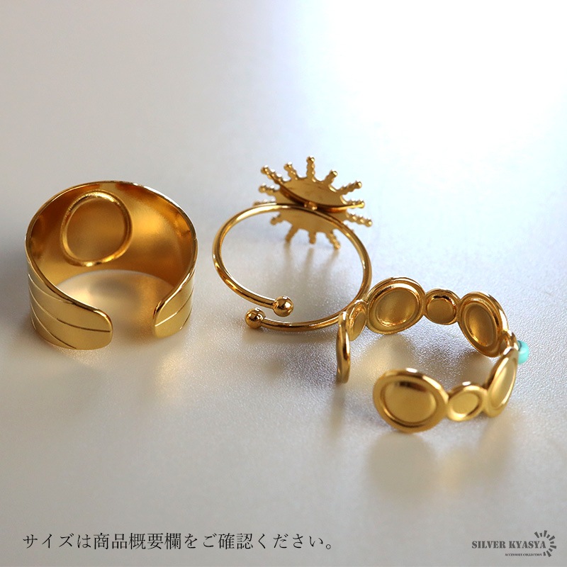 ステンレス ボヘミアンデザインのターコイズリング 3タイプ [r968