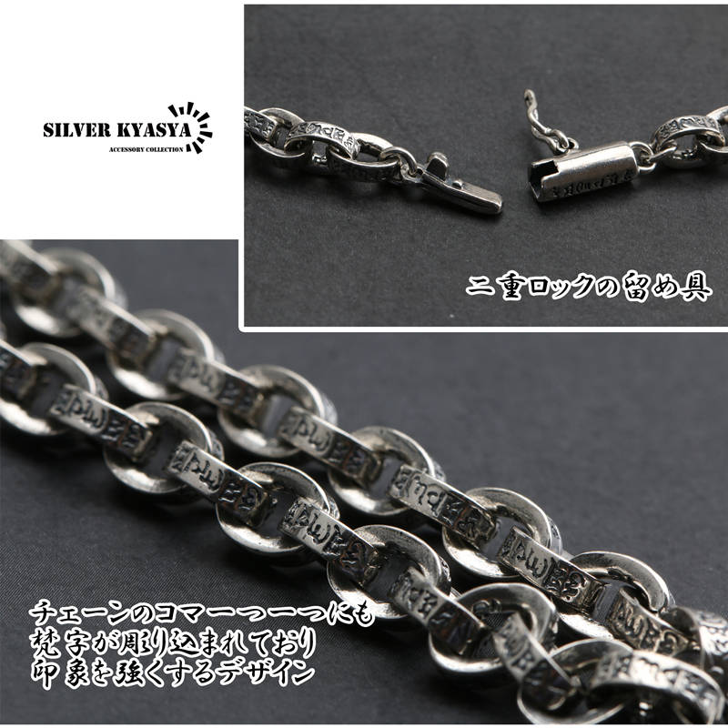 伝説のサイヤマン24k刻印ネックレス メンズ＞ブラックオニキス 純金ライオンペンダント（ネックレス