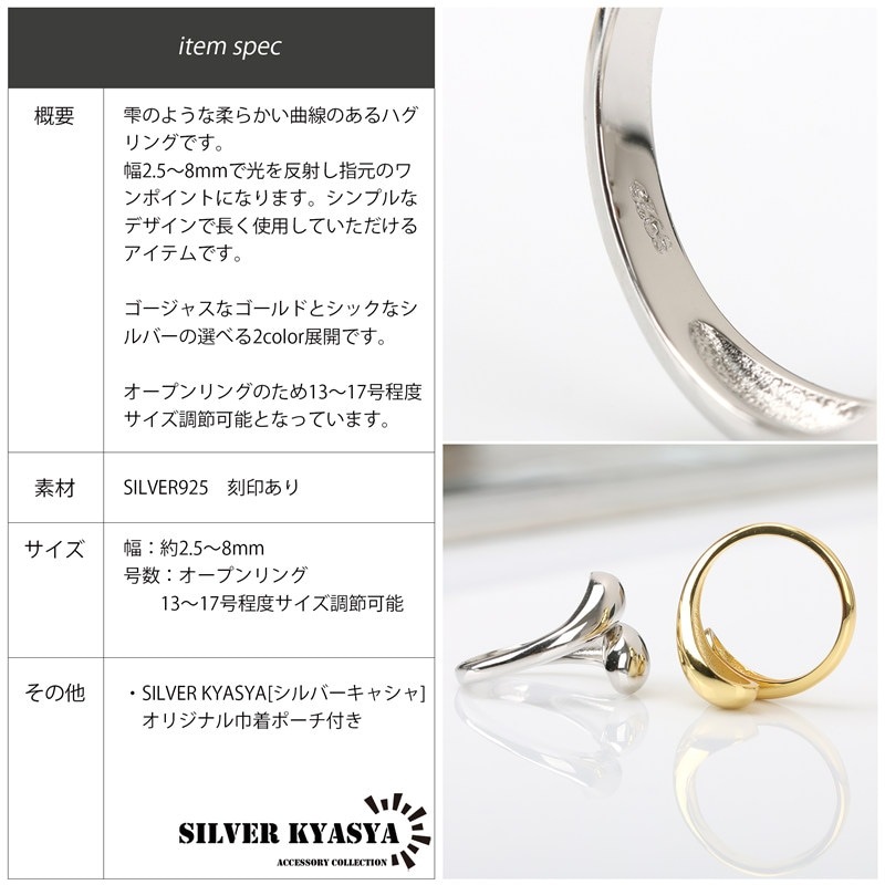 シルバークォーツ ティアドロップ 楽天市場】クロムハーツ Chrome Hearts CARVED TEARDROP