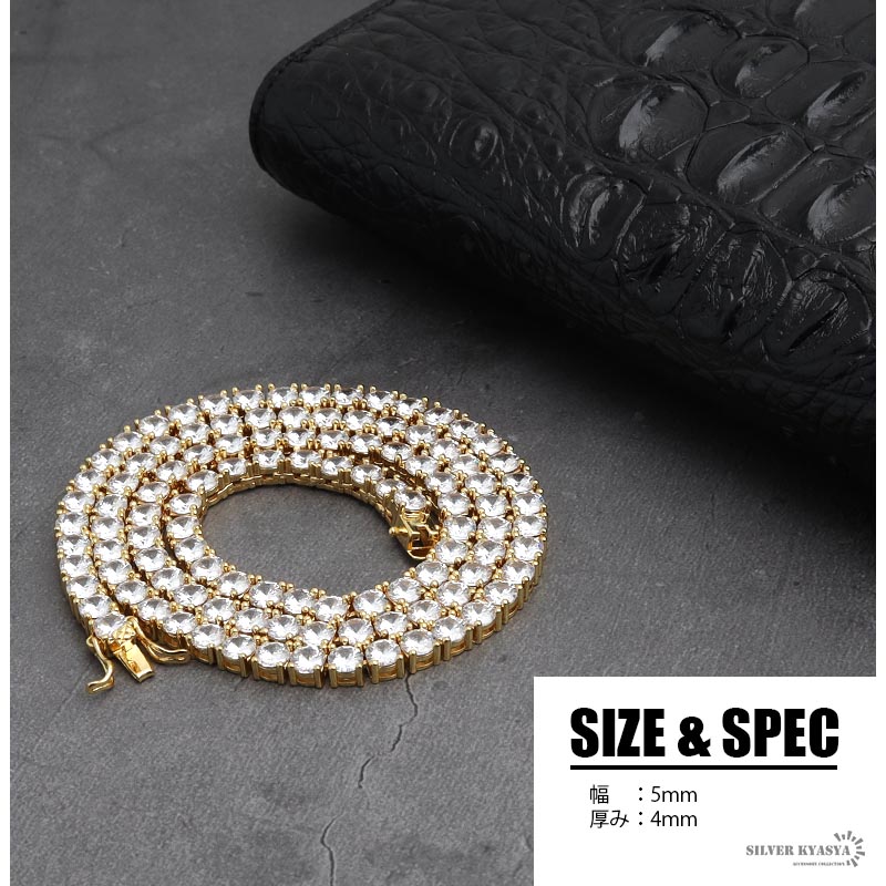 すぐ届く! 日本未入荷 5MMテニスチェーン Sterling Silver 楽天市場】テニスチェーンネックレス メンズ シルバー テニス