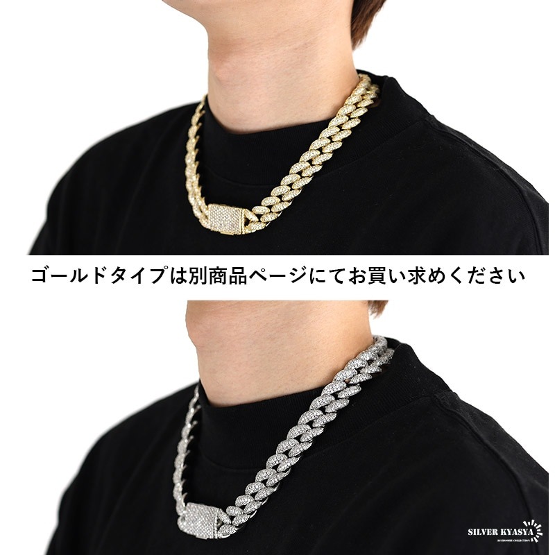 パヴェ喜平ネックレス シルバー [n531-silver] | モチーフで探す