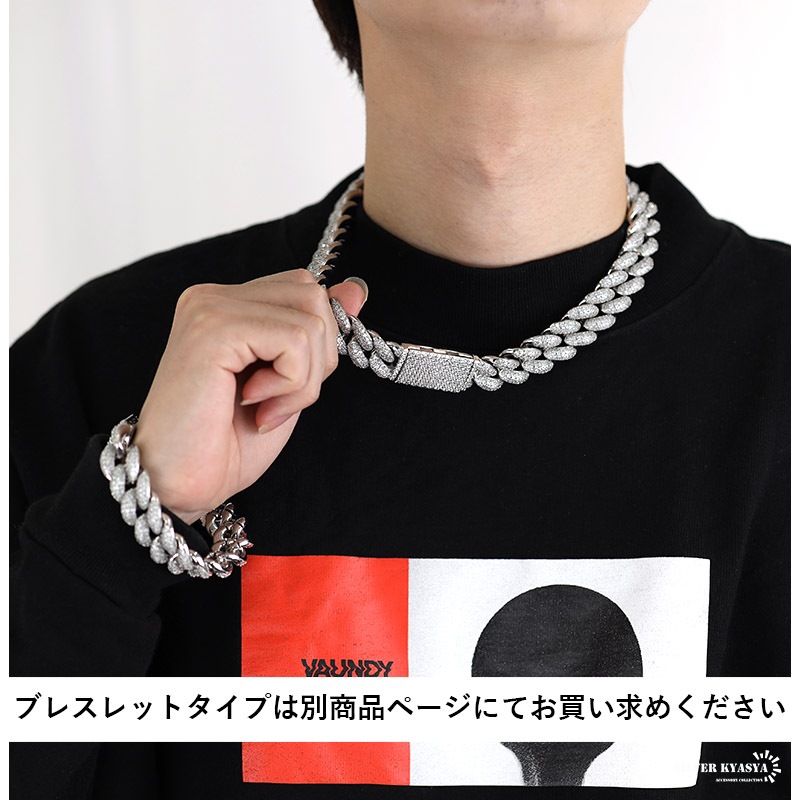 パヴェ喜平ネックレス シルバー [n531-silver] | モチーフで探す