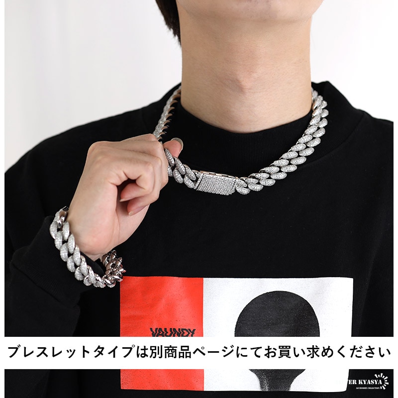 パヴェ喜平ネックレス シルバー [n531-silver] | モチーフで探す
