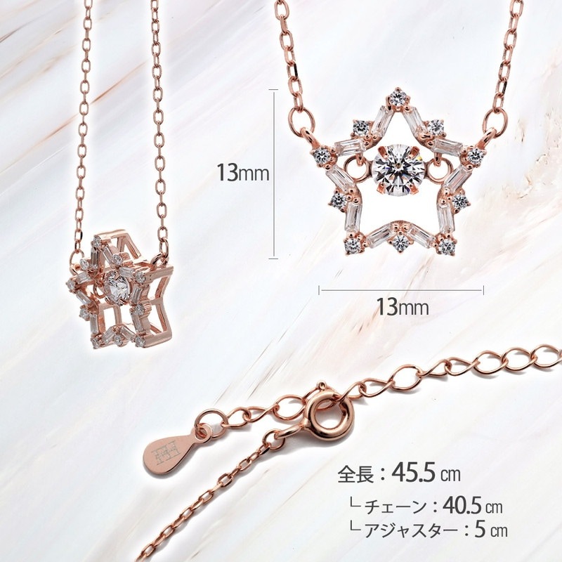 S925 ダンシングスター ネックレス 金 [fhns050-rosegold] | ブランド