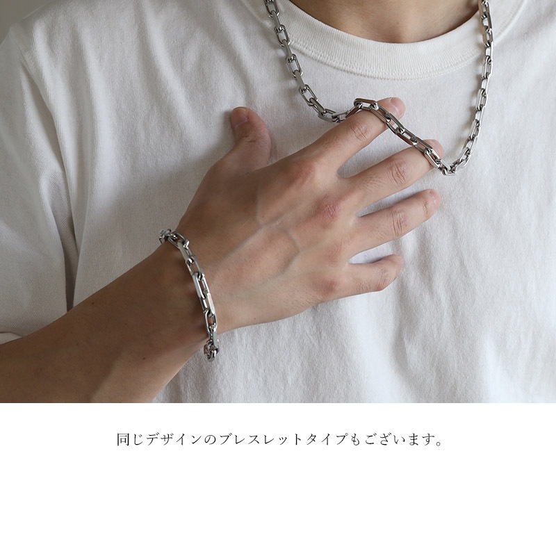 ステンレス 長小豆チェーンネックレス [n887] | ネックレス,ステンレス