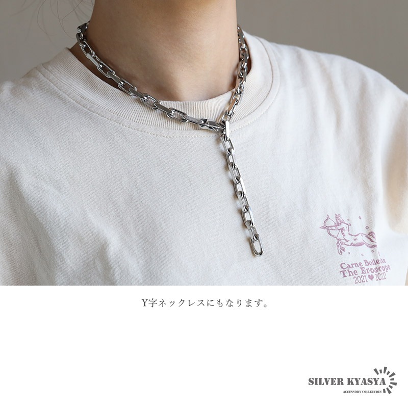 ステンレス 長小豆チェーンネックレス [n887] | ネックレス,ステンレス