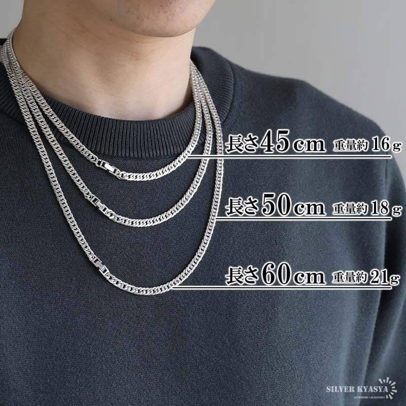 SILVER 925 シルバーネックレス ダブル喜平 45cm 楽天市場】【最大50％OFFクーポン】 ネックレス 6面カット