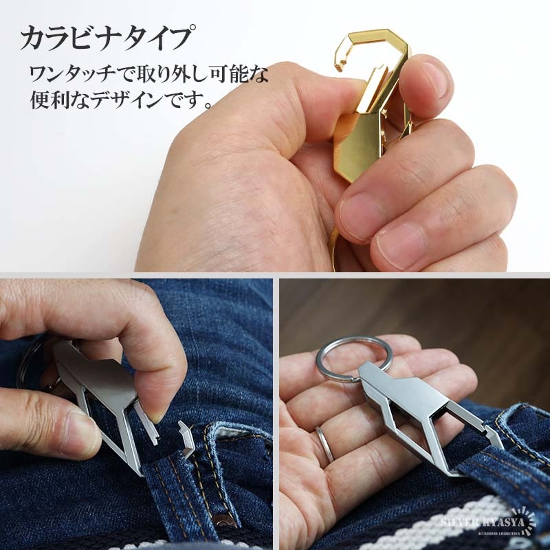 mocoページエルサキーチェーン クロスキーリング キーチェーン 喜平チェーン キーホルダー