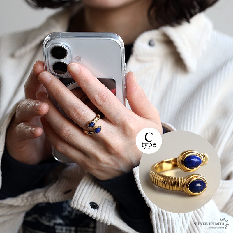 ステンレス ボヘミアンデザインのラピスラズリのリング 3タイプ [r969