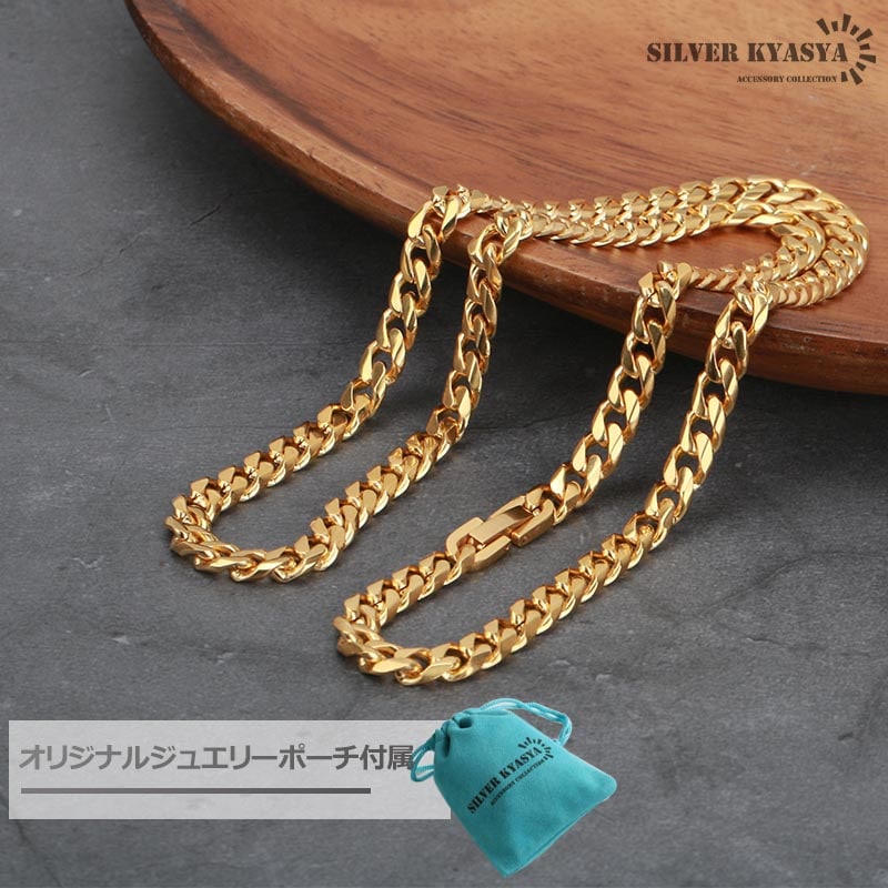 チ*ん様 24Kゴールド プレート型 ネックレス 7グラム チ*ん様 24Kゴールド プレート型 ネックレス 7グラム チ*ん様 24K