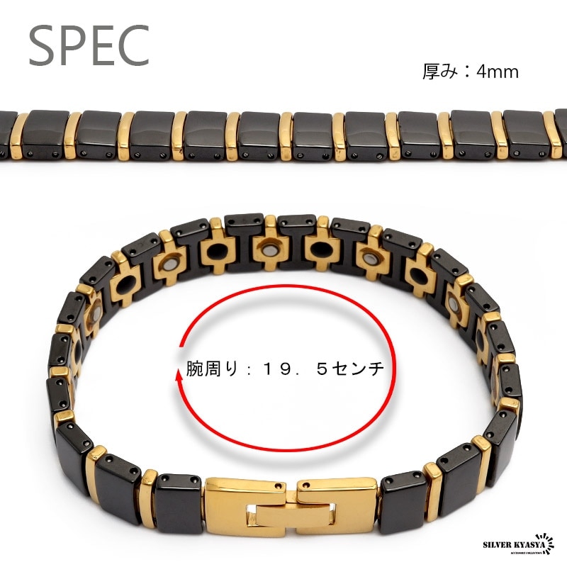 磁器ブレスレット 磁気ブレスレット シルバー タングステン ブレスレット 磁気 スポーツ