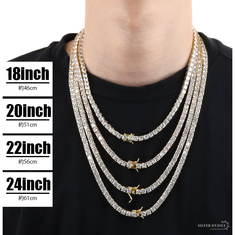 テニスチェーンネックレス [n329-s-5mm] | モチーフで探す,ジュエリー