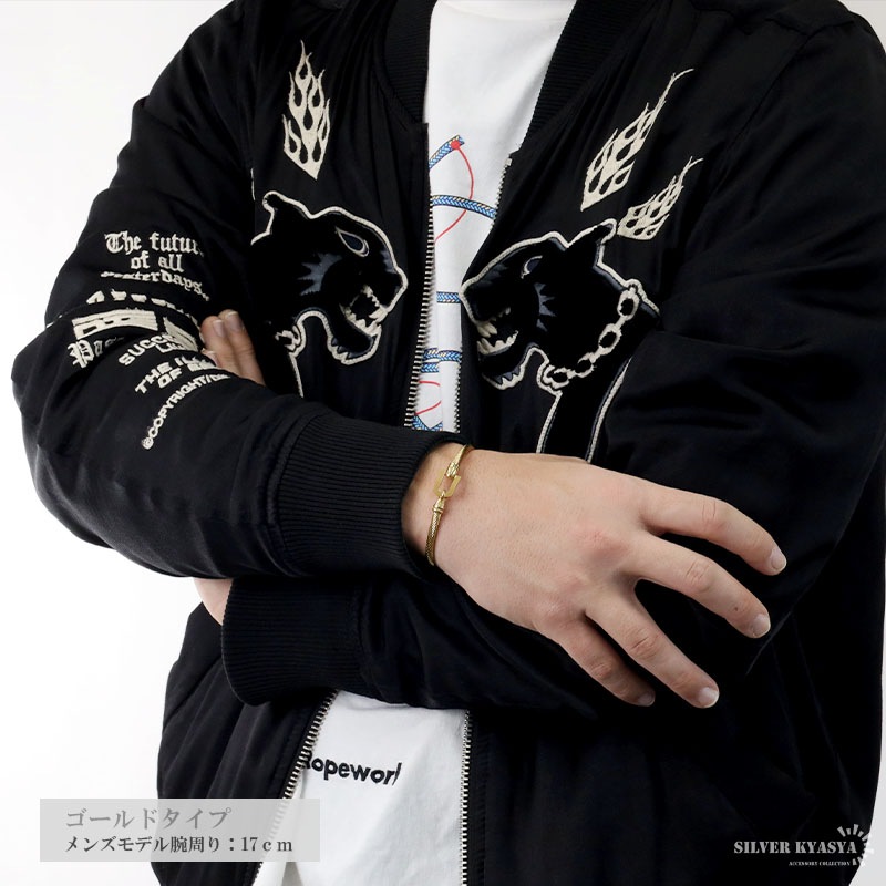 ホースシュー バングル imgrc0068302224.jpg