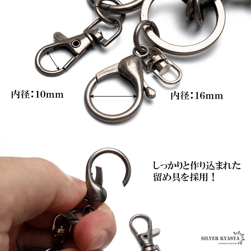 uniform experiment スタッズウォレットチェーン 61EKqKT2gaL._UF894,1000_QL80_.jpg