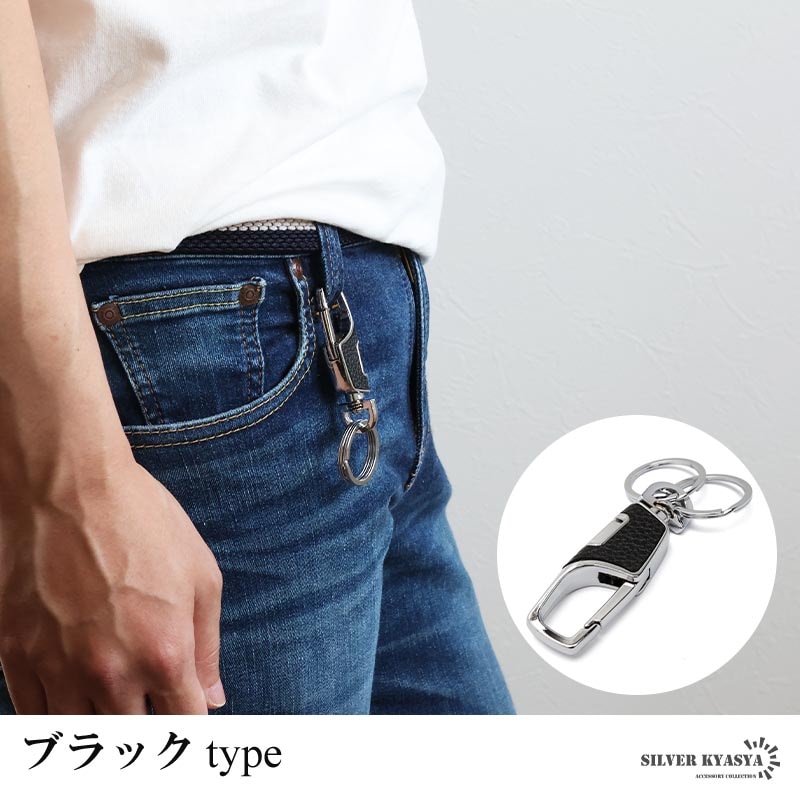 エステーデュポン　パイレーツ・オブ・カリビアン公開記念　レザーキーリング アメリカン キーリング レザーキーホルダー 馬蹄 本革キーリング