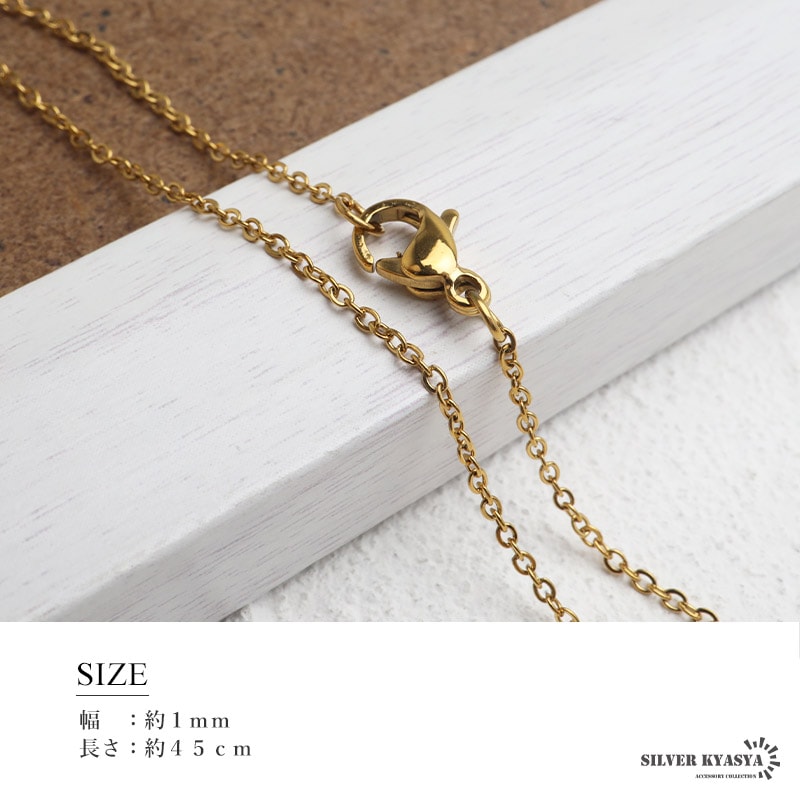 ステンレス ぷっくり小ぶりが可愛いイニシャルネックレス