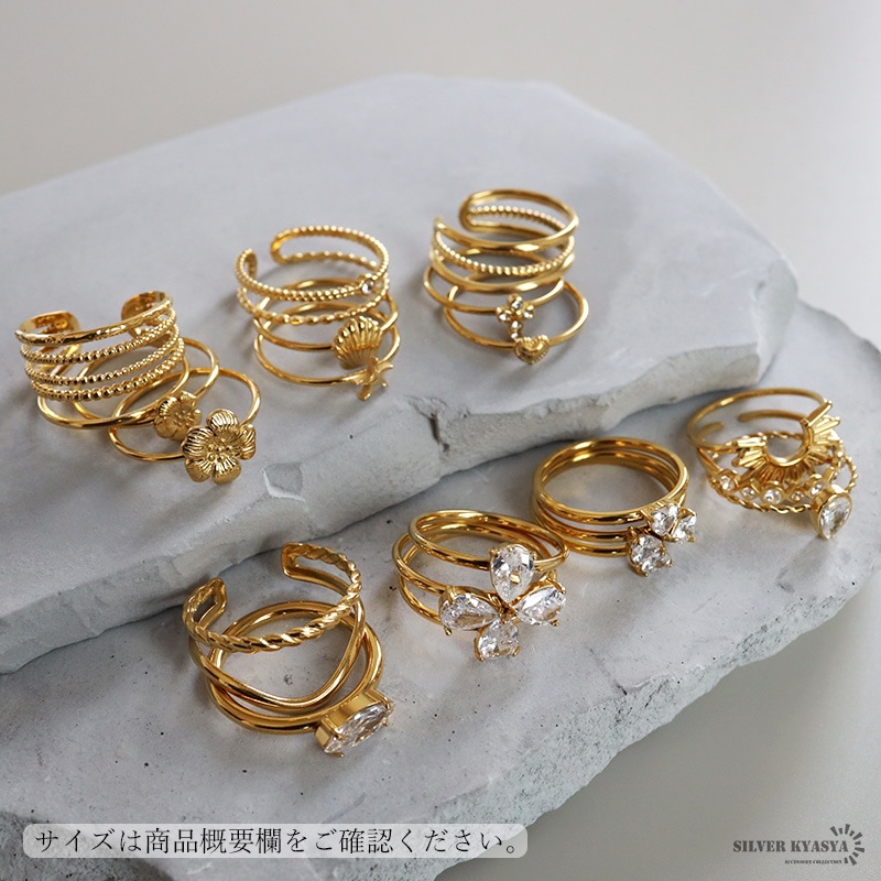▲リング　24点　まとめ売り！！ ステンレス 選べる重ね付けリング 3点セット 7タイプ [r970] | リング