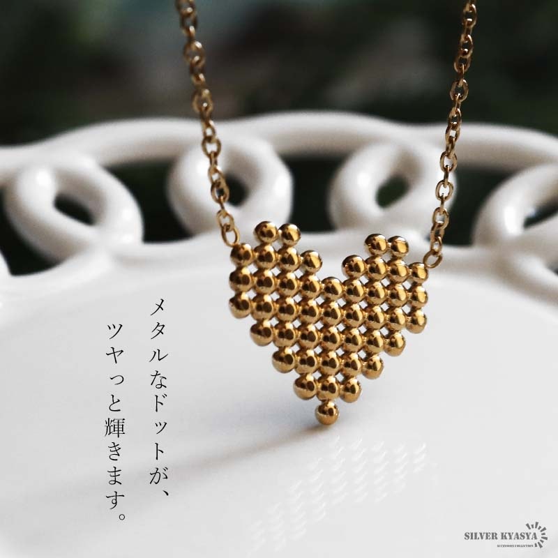 ステンレス ピクセルハートネックレス 18KGP [n1251] | ネックレス