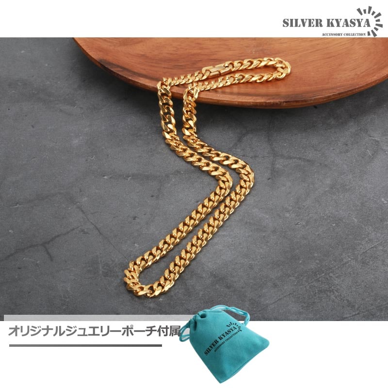 ステンレス 喜平ネックレス 金 幅9mm [n344-g-9mm] | モチーフで探す