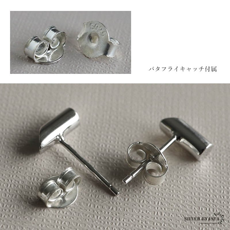 シルバー925 ミニマムピアス 斜めカット [ce390] | お洒落な