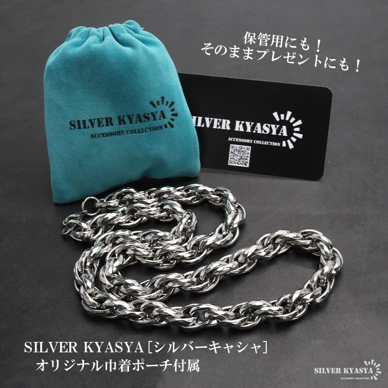 ステンレス ダイヤモンドカット ネックレス [n984] | ネックレス