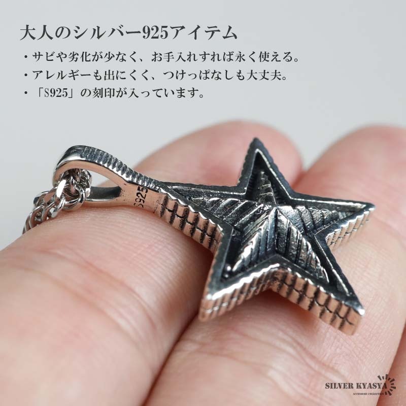 s*u様 999刻印有k24金と銀シルバー925刻印のネックレスセット等 ジジ K24ネックレス(純金/造幣局品位刻印付)《25N00309》 | 京セラ