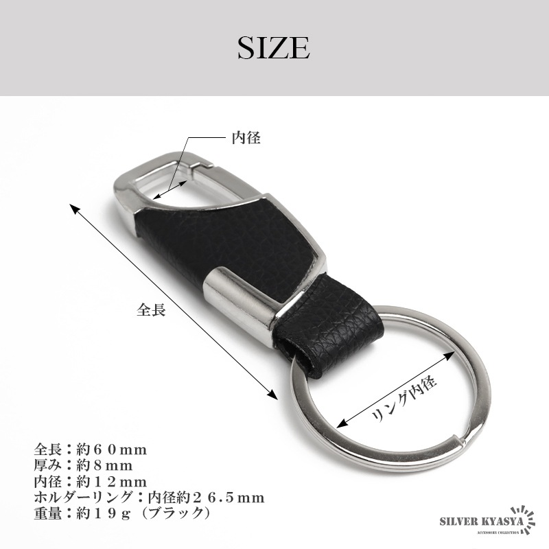 【新品】キーリング Amazon.co.jp: [カーライフプロダクト] 日産純正 フェアレディZ