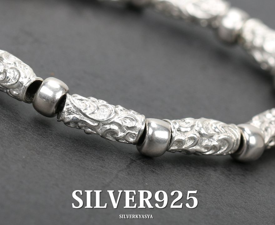 925 唐草パイプビーズブレスレット [bs118] | スタイルで探す