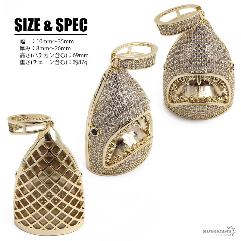 サメネックレス パヴェ [n432-gold] | すべての商品 | SILVER KYASYA